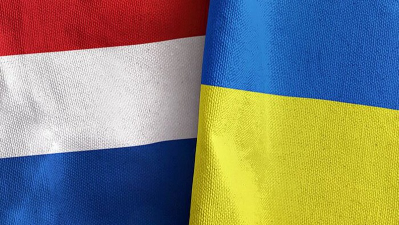 Нідерланди виділяють новий пакет допомоги Україні на понад 100 млн євро