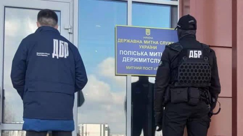 На митному посту «Луцьк» тривають обшуки