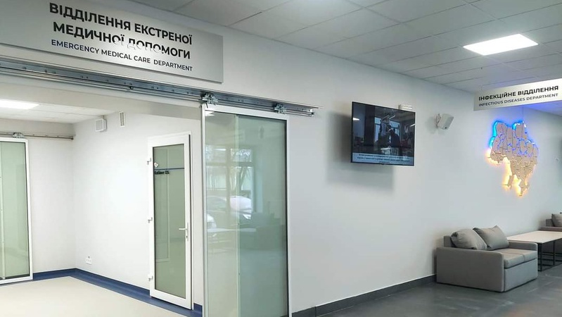 Лікарня на Волині підтвердила вищу акредитаційну категорію