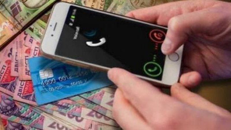 Шахраї видурили у волинян понад 50 тисяч гривень