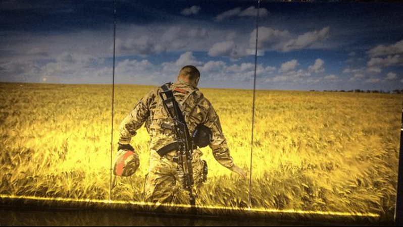 Назавжди 25: підтвердили загибель військового з Волині Василя Цапа