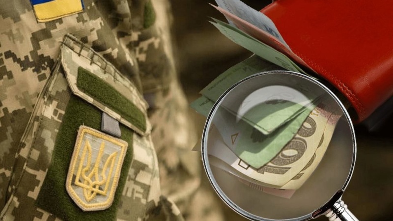 У Липинах з військового взяли 700 гривень за довідку