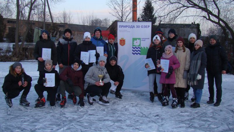 Кому дістався кубок переможця з бігу на ковзанах у Шацьку. ФОТО. ВІДЕО