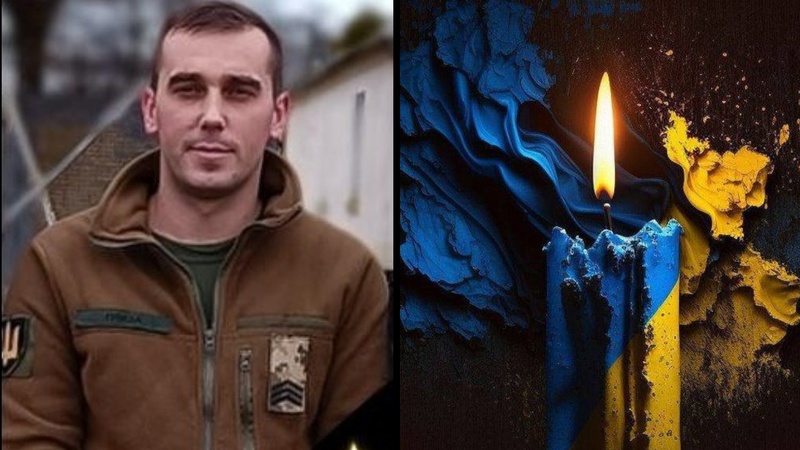 На війні загинув старший сержант з Павлівської громади Юрій Гимза