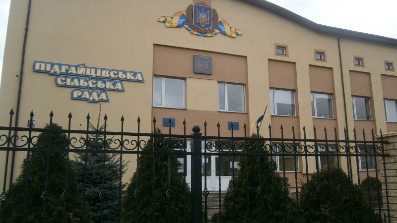 У сільраді на Волині – обшуки