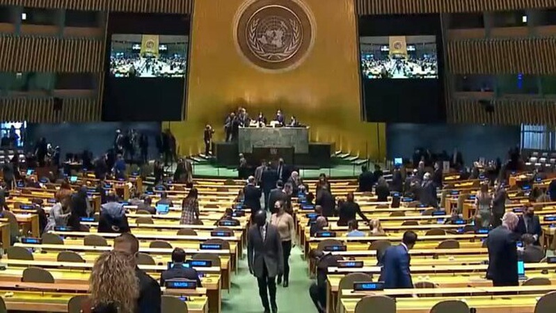 Екстрена сесія Генасамблеї ООН щодо ситуації в Україні (пряма трансляція)