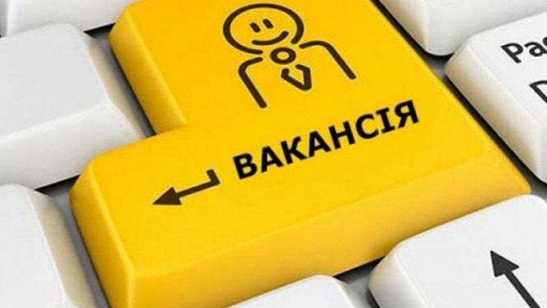 Де є робота у Рожищах із зарплатою понад 10 тисяч гривень