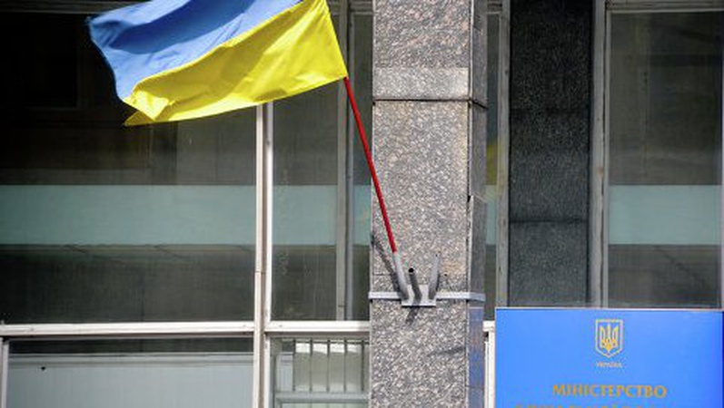 Головні новини на порозі останньої декади вересня