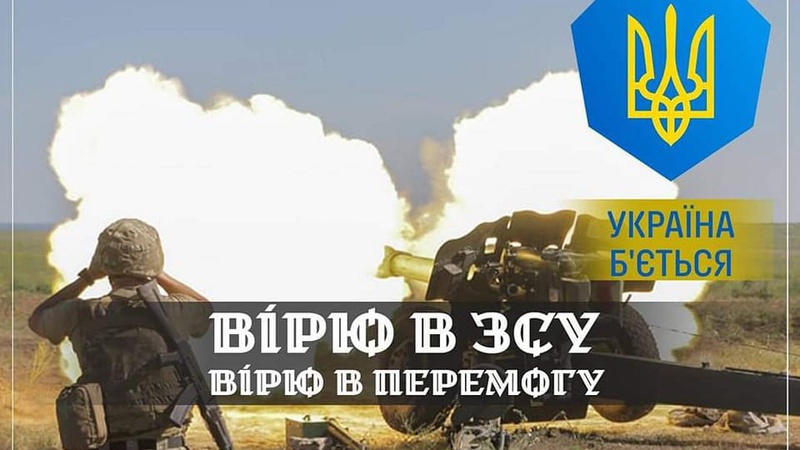 Українські воїни на південному фронті за минулу добу знищили до 82 окупантів і 30 одиниць техніки