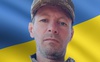 На війні загинув солдат з Волині Віктор Бойчук