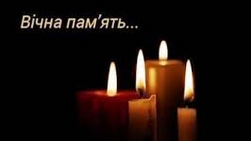 У війні з росією загинув волинянин Андрій Войтюк