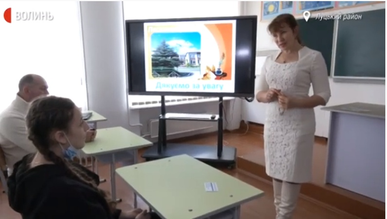 Учнів сільської школи, яку закривають, влада Луцька пропонує возити за 15 кілометрів