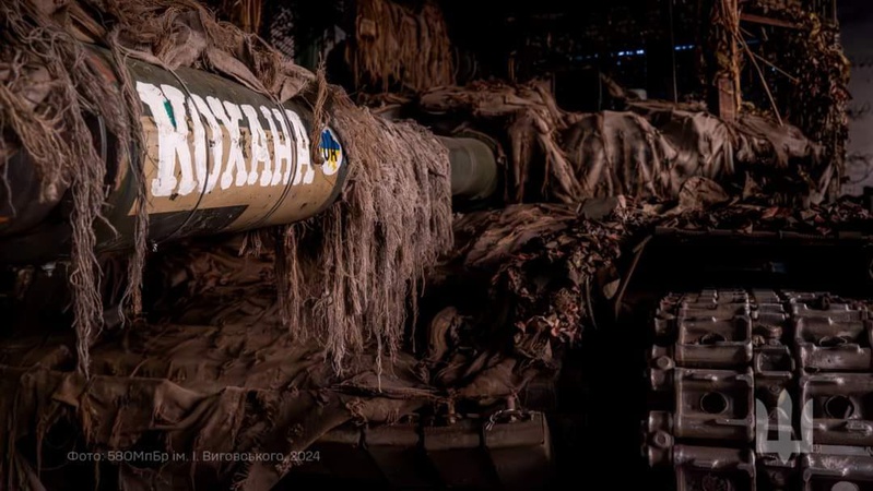 Окупанти тиснуть на Бахмутському та Новопавлівському напрямку, – Генштаб