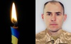 На Донеччині загинув Герой з Волині Андрій Іщик