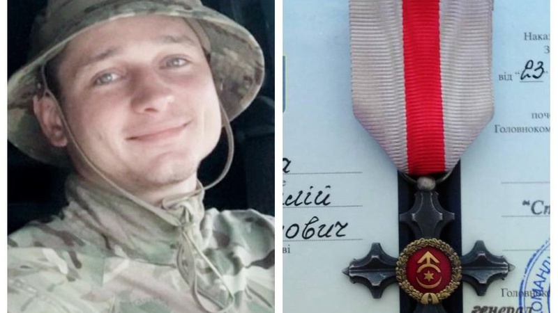 Захисника з Волині посмертно нагородили «Сталевим хрестом» від Залужного
