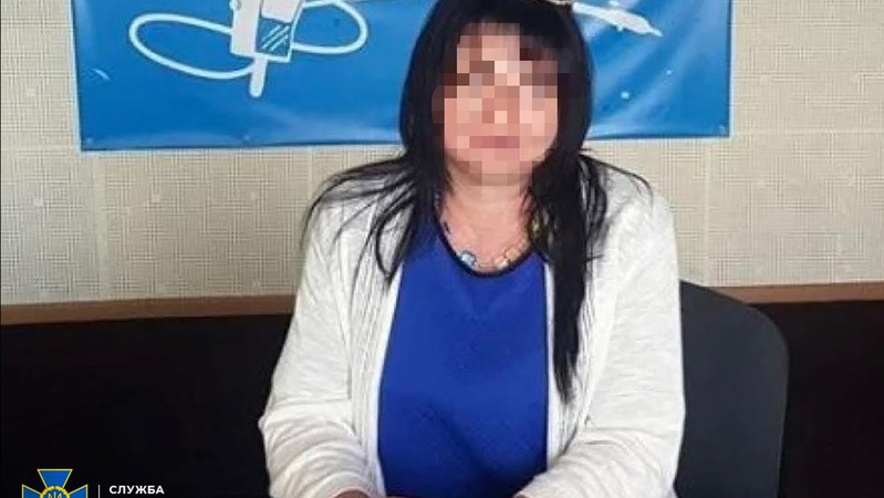 СБУ підозрює ще п’ятьох колаборантів, які допомагають рф на тимчасово окупованих територіях