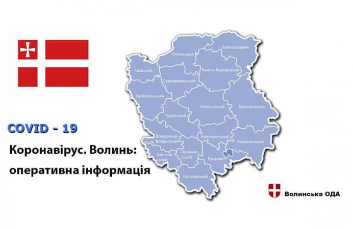 На Волині за добу 6 нових смертей від коронавірусу: статистика по області