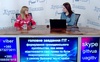 Наталія Пахайчук- журналістка, редакторка про читацьке фінансування медіа.