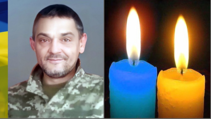 Добродушний, щирий, товариський: спогади про загиблого Героя з Волині Руслана Тіщенко