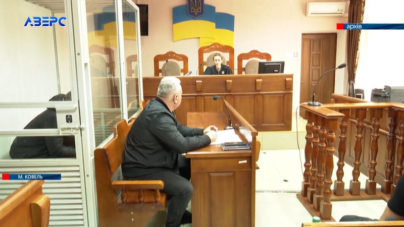 Поліцейського з Ковеля звинувачують у вбивстві