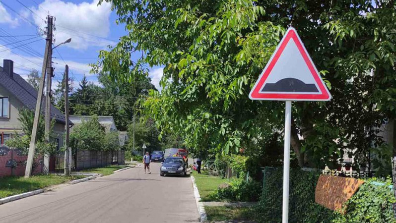 У Ківерцях на одній з вулиць встановили «лежачі поліцейські»