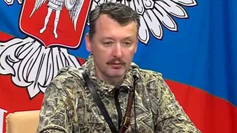 Терорист Гіркін заговорив про державний переворот у росії