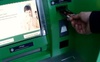Банкомати «ПриватБанку» масово не видають готівку: пояснили причини помилки