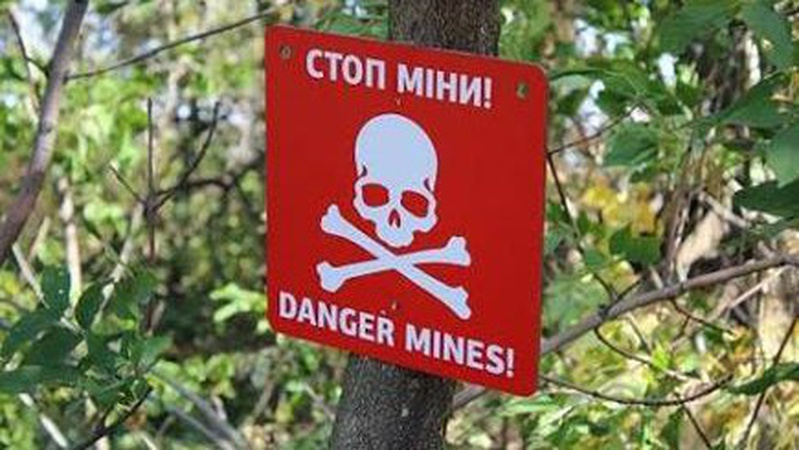 Шестеро військових підірвались на міні на Рівненщині: двоє загинули