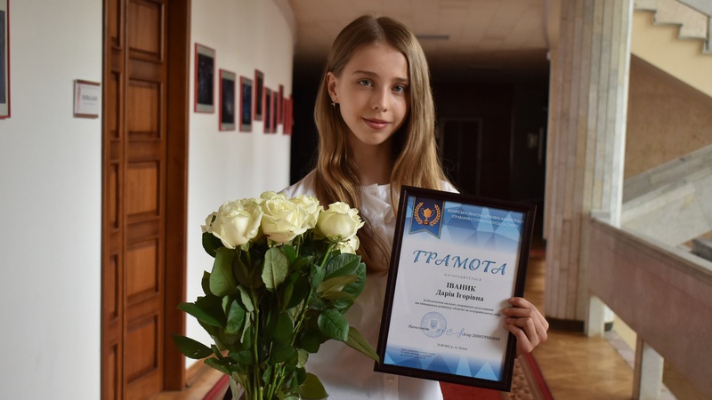 В облдержадміністрації нагородили гімнастку з Волині. ФОТО
