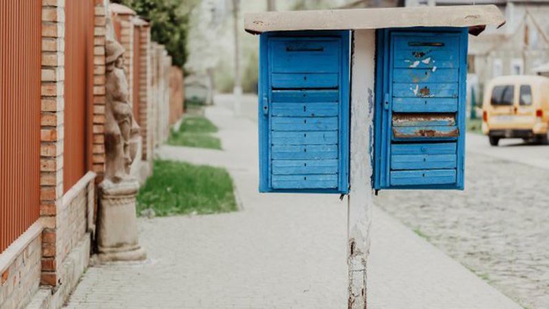 Де у Луцьку планують демонтувати поштові скриньки