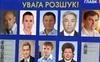 Куди зникають народні депутати під час війни