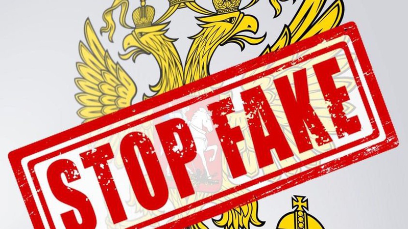 Після воєнних злочинів у Маріуполі міноборони росії вигадало новий фейк