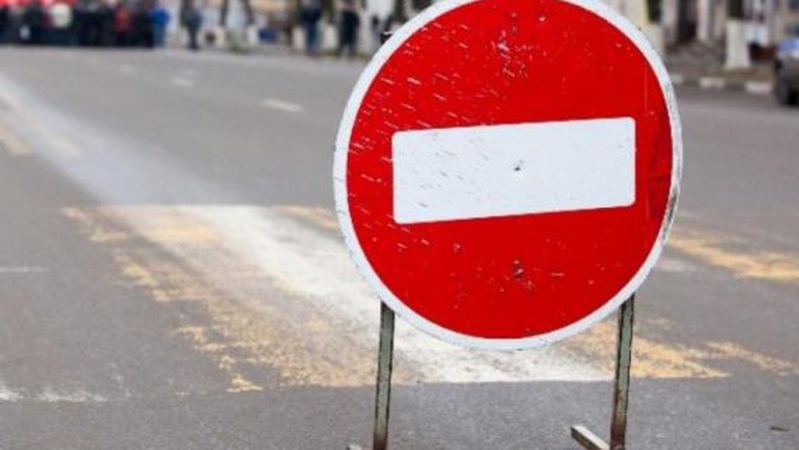 У Луцьку обмежать рух транспорту та перекриють центр міста