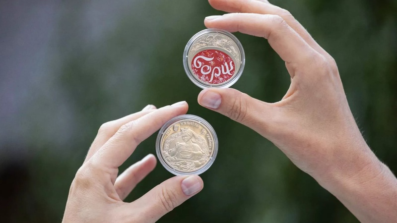 Нацбанк ввів в обіг пам’ятну монету присвячену борщу