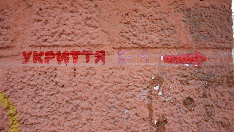 Лучанам радять готувати підвали через загрозу війни