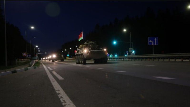 У білорусі розпочали раптову перевірку сил реагування