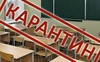 Повідомили, як від завтра працюватимуть школи, садочки і позашкілля в «жовтій зоні» у Луцьку