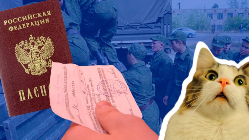 На росії хлопців почали виганяти з вишів, щоб забрати в армію