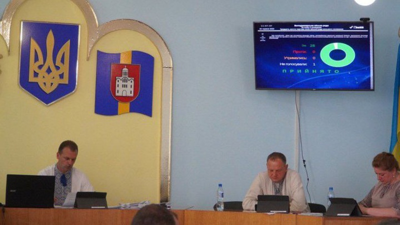 У Володимирі присвоїли звання «Почесний громадянин» 33 полеглим Героям