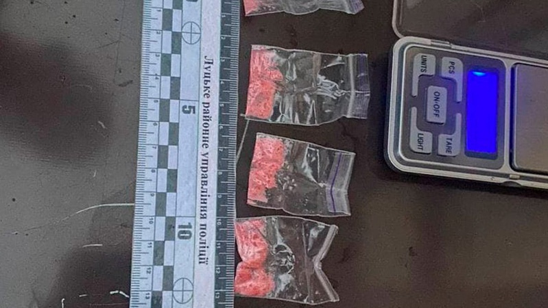 У Луцьку спіймали молодика з наркотиками