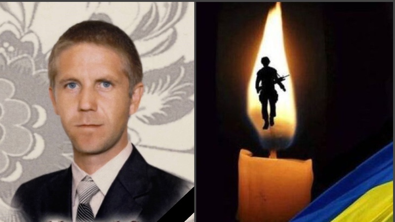 Під час виконання бойового завдання на Донеччині загинув військовий з Волині Ігор Маняк