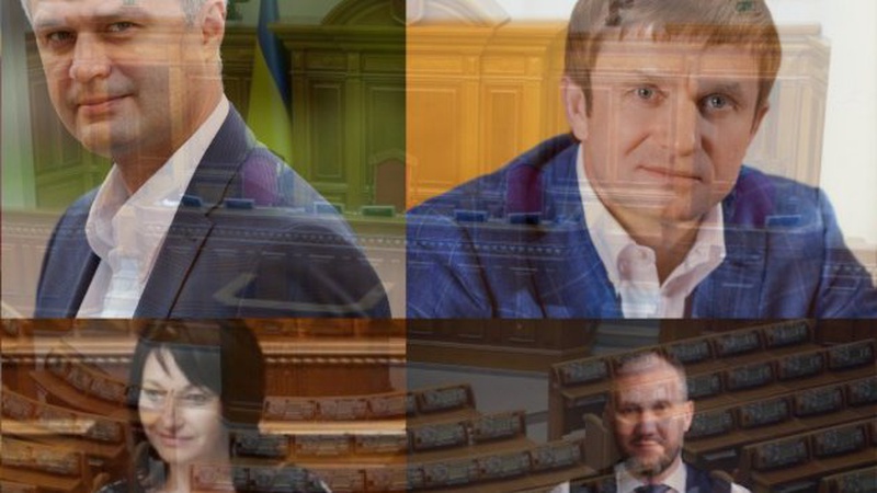225 нардепам анулювали дипломатичні паспорти, серед них чотирьом – із Волині