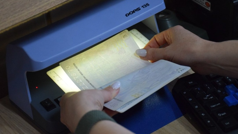 37-річний чоловік хотів виїхати з України, «похоронивши» матір своїх дітей