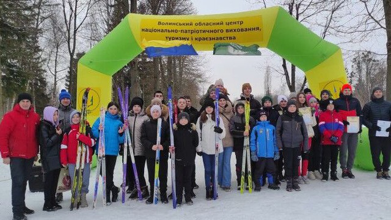 На Волині школярі тастуденти змагалась на лижах. ФОТО