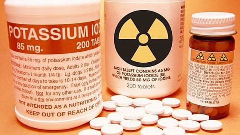 ЄС передасть Україні 5,5 млн таблеток йодиду калію на випадок витоку радіації