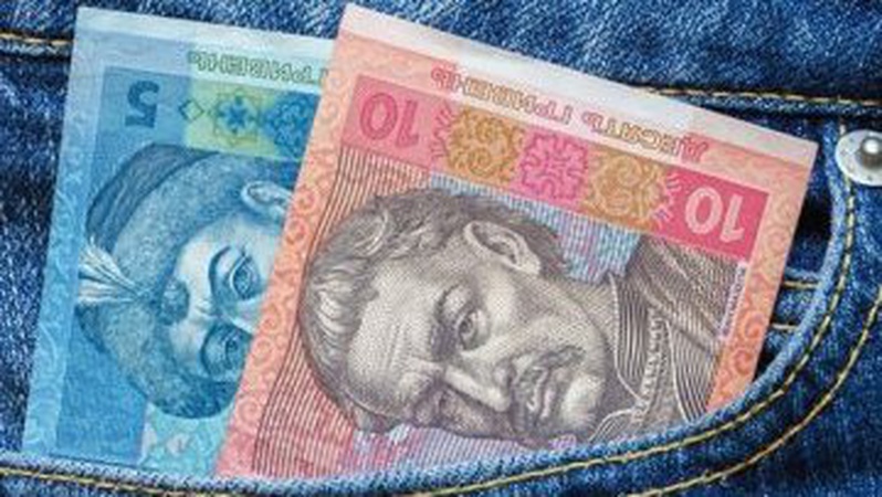 НБУ вилучатиме з обігу паперові банкноти номіналами 5, 10, 20, 100 гривень