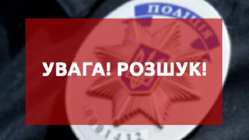 Правоохоронці розшукують волинянина, який втік з психлікарні