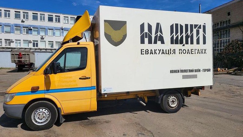 Сьогодні на Волинь прибуває Гуманітарна місія «НА ЩИТІ»