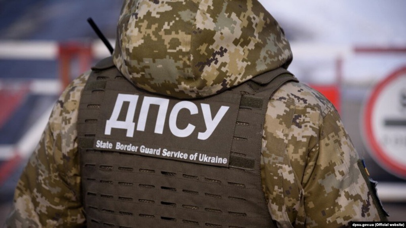 Затриманому на «Ягодині» айтівцю з фальшивими документами присудили 144 тисячі штрафу