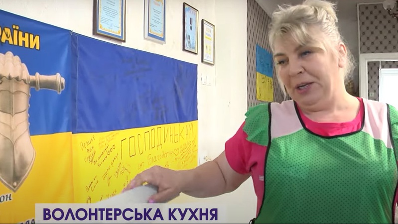 Чотири господині з Волині готують вареники та голубці бійцям ЗСУ